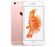 iphone 6s plus 16Gb đã active tại Đà Nẵng