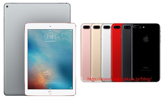 sua-chua,macbook da nang,iphone,ipad,fix-and-repair-macbook